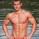 Male College Stud Requires Upscale Gent in Southern MD